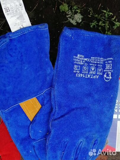 Краги сварочные. Электроды