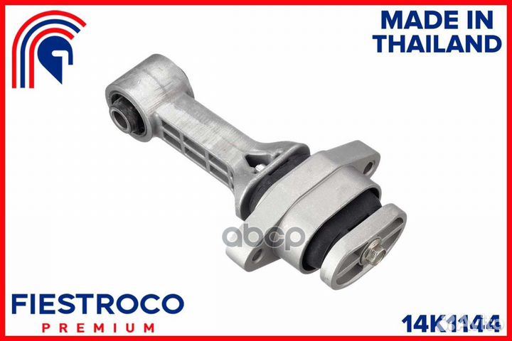 Опора двигателя hyundai Accent 11 1.4L G4FA 14k