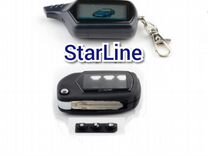 Выкидной ключ StarLine A91, A9, B6, В9 KGB 3,5,7