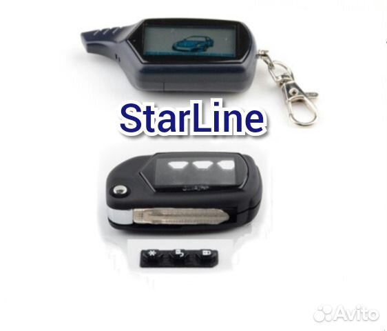 Выкидной ключ StarLine A91, B6, В9, KGB 3,5,7