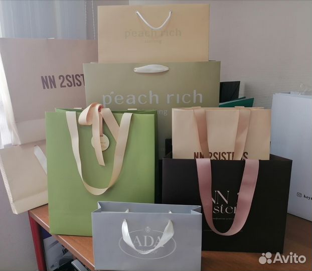 Бумажные пакеты