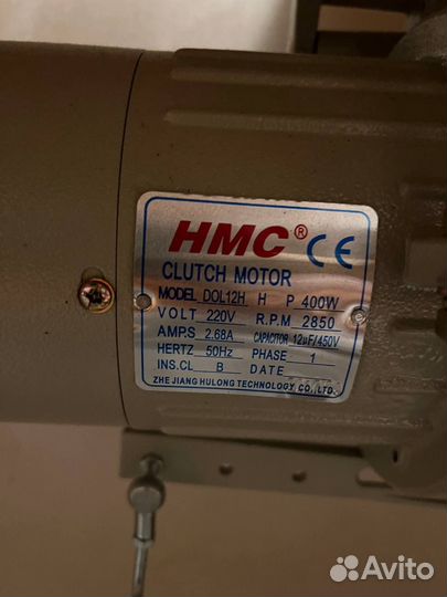 Машинка для спуска края кожи typical tb 801