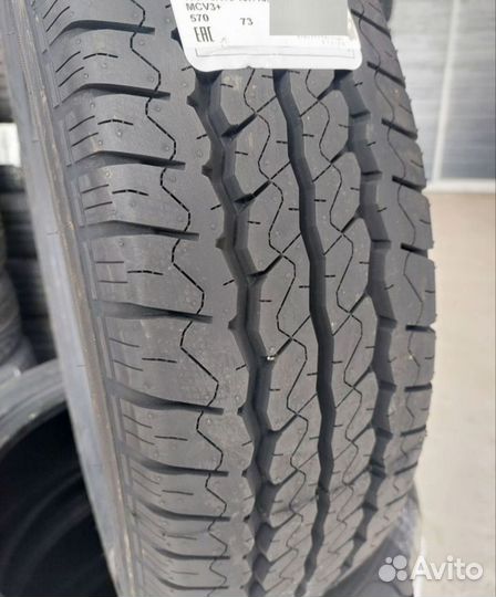 Maxxis Vansmart MCV3+ 225/65 R16C