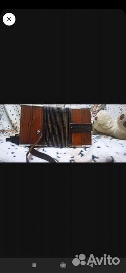 Продам гармонь