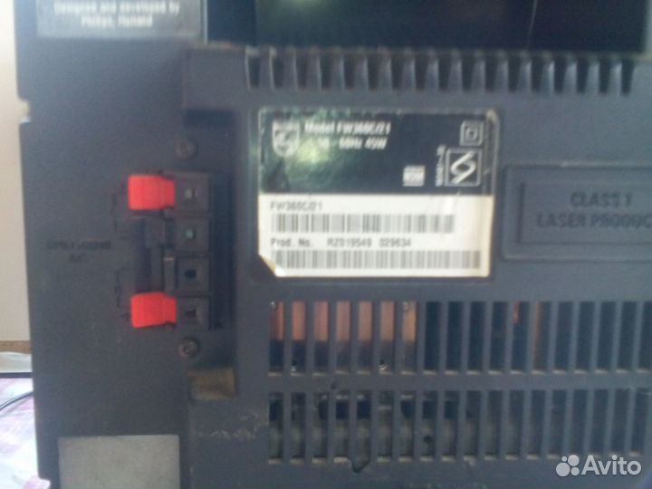 Продажа телевизора