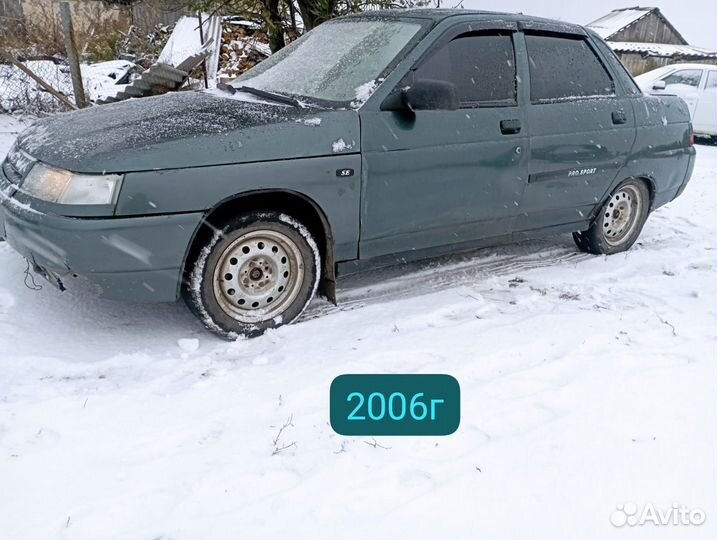 ВАЗ 2111 1.5 МТ, 2002, 200 000 км