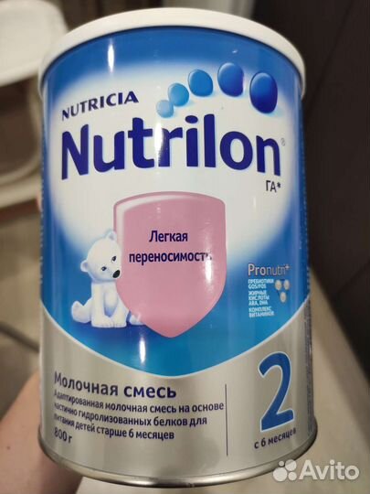 Смесь Нутрилон гипоаллергенный 2 800г