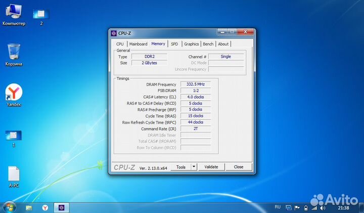Acer emachines em350