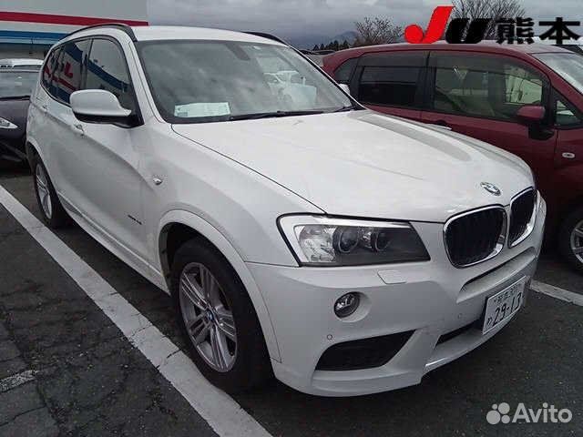 Блок управления климат-контролем Bmw X3 F25