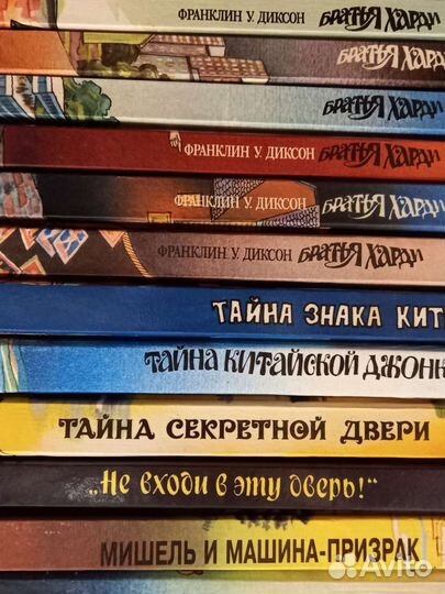 Книги