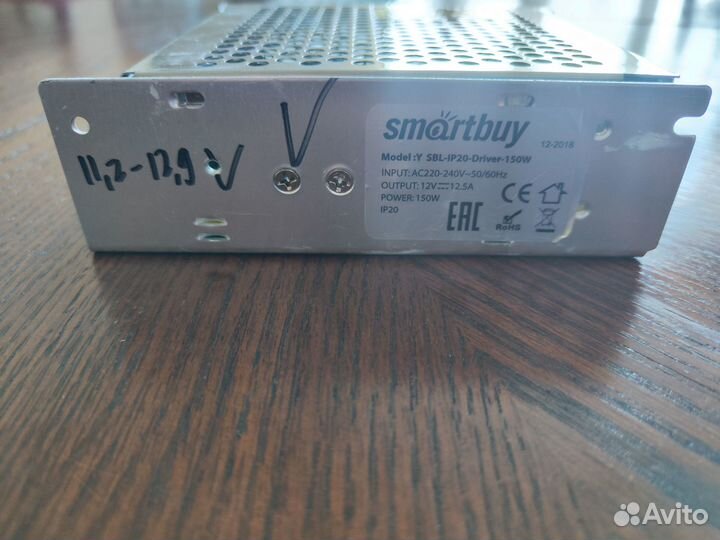 Блок питания 12v 12.5А 150Вт