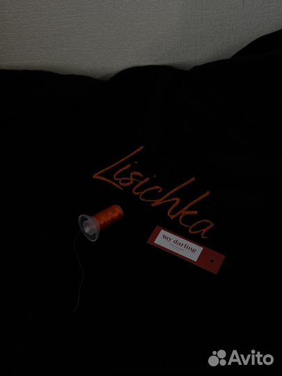 Худи наследники богов