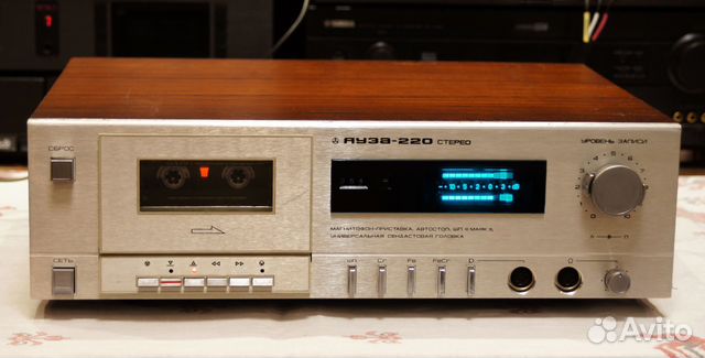 Вега 120 122 Вильма 212 профилактика купить в Подольске | Электроника ...