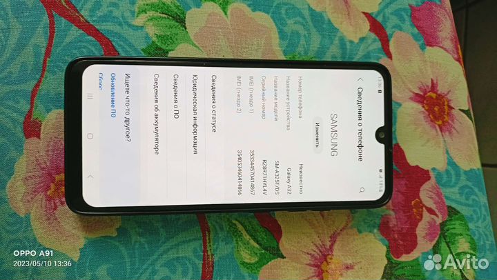 Мобильный телефон samsung a32