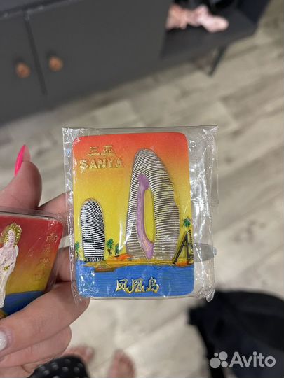 Магнитик из Китая