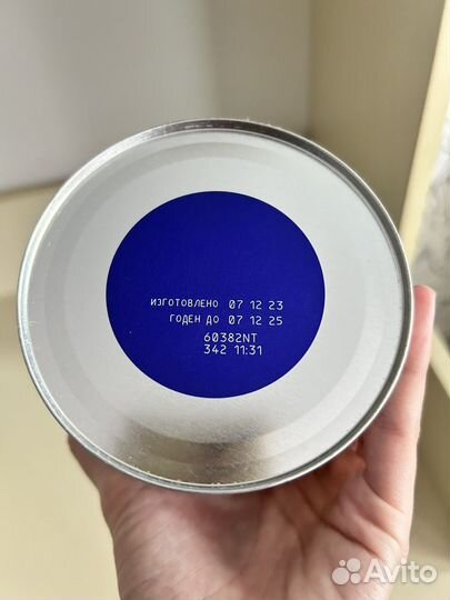 Смесь семилак голд 1