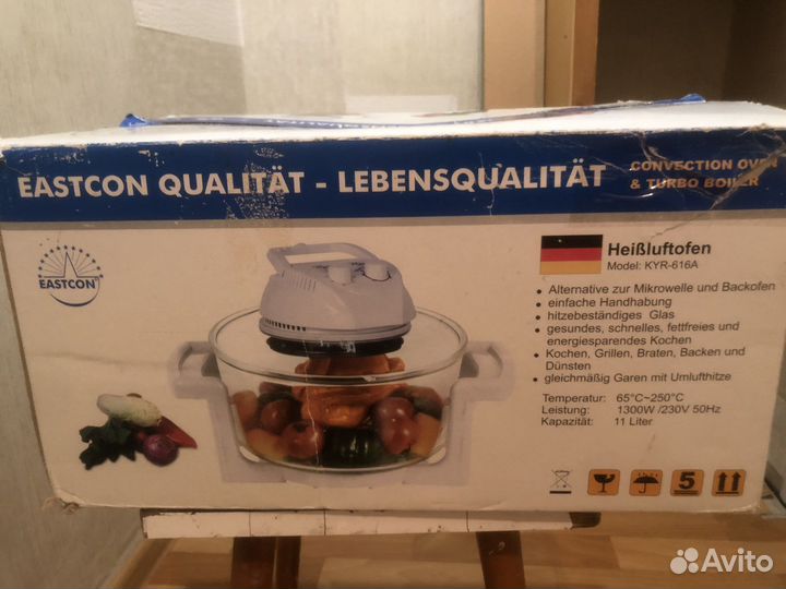 Конвекторная печь