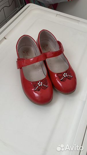 Туфли детские Kapika 29