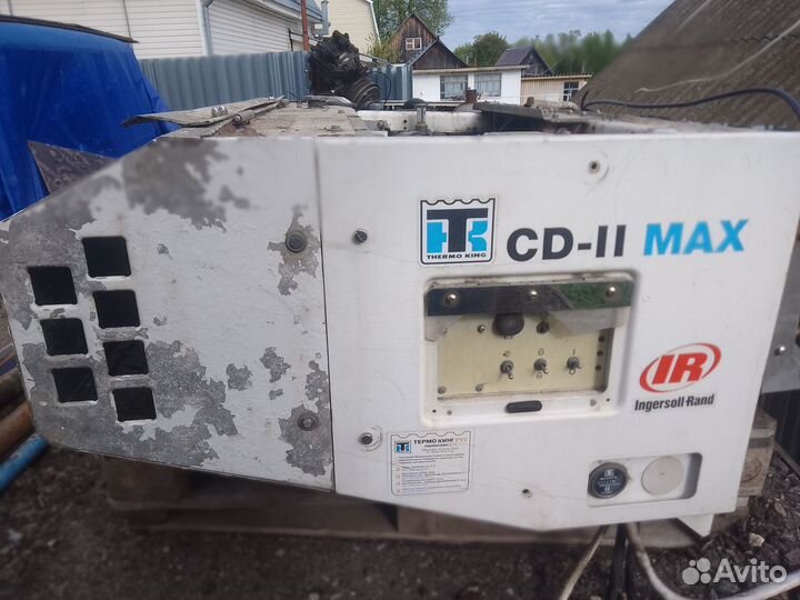 Рефрижератор автономный Термокинг CD-II MAX