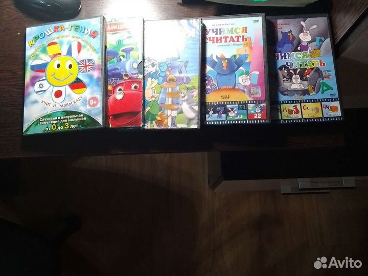 Dvd диски развивающие мультфильмы детям
