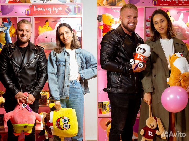 Готовый бизнес для женщин без стартового капитала