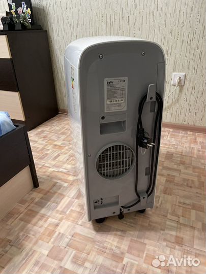 Кондиционер мобильный