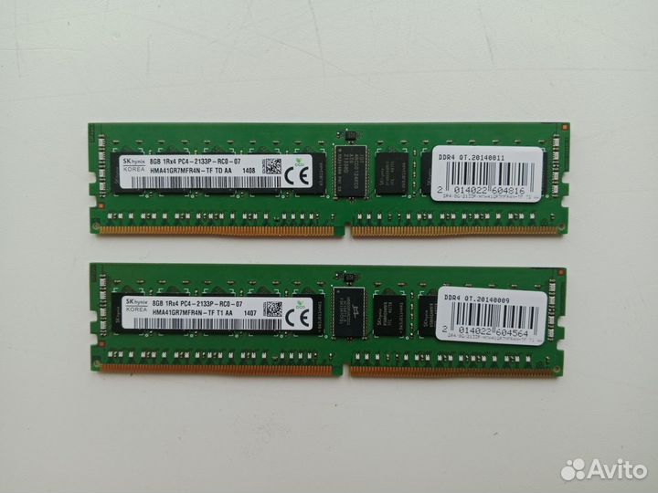 Комплект x99/2640v3/2x8gb