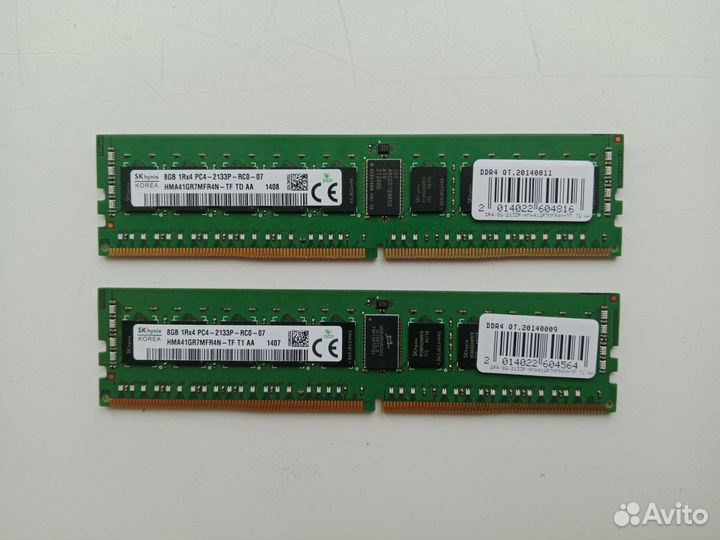 Комплект x99/2640v3/2x8gb