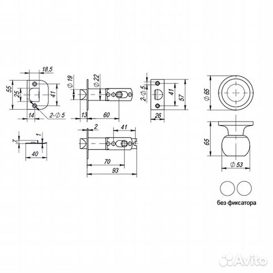 Ручка-защелка кноб 6072 BL-P без ключа и фиксатора