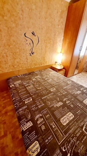 2-к. квартира, 45 м², 2/5 эт.