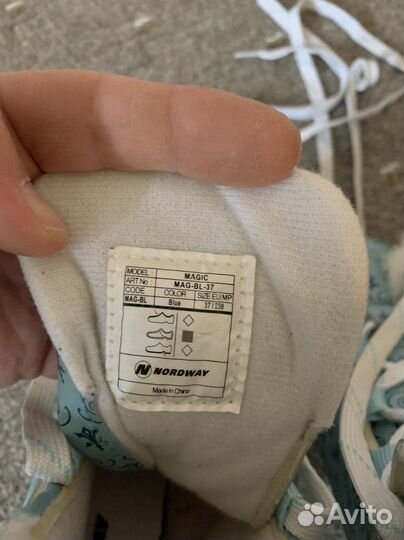 Коньки женские 35.5-36.5