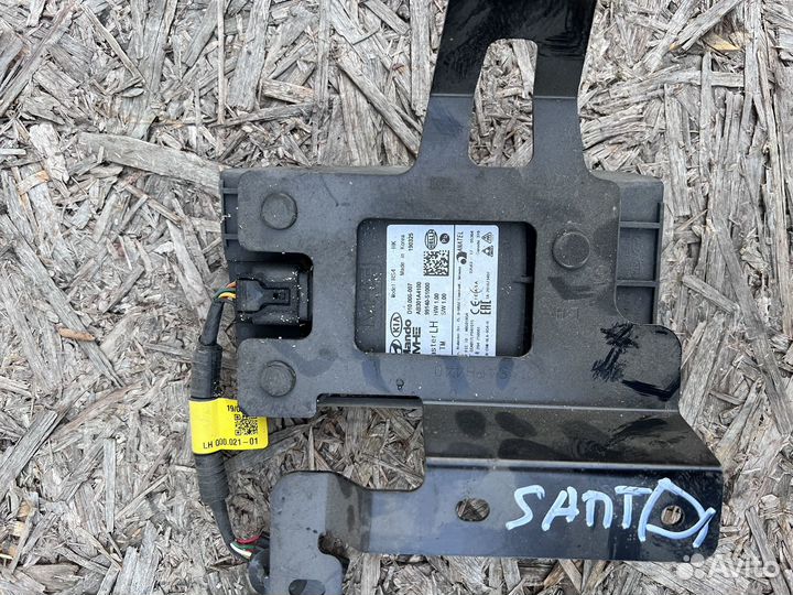 Датчик слепых зон Hyundai Santa Fe 4 2.4 2018