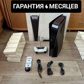 Sony ps5 с дисководом. Гарантия