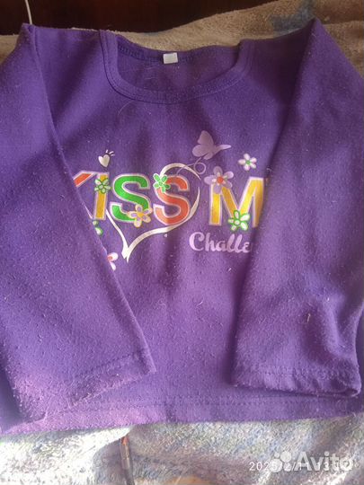 Новохоперск