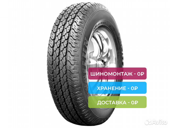 Sailun SL12 205/80 R14 109R