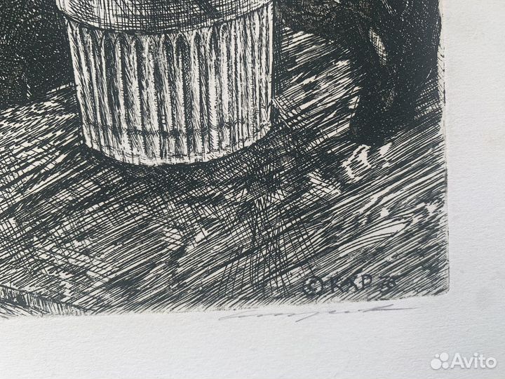 Офорт натюрморт Цветы М. Смирнов