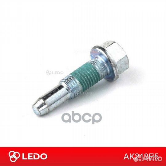 Болт АКПП регулировочный на mazda ak213e5 ledo