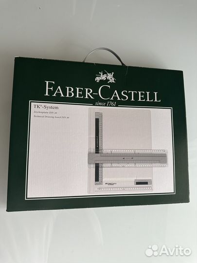 Доска чертежная Faber-Castell A4