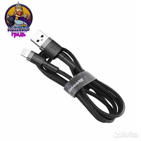 Кабель Baseus Cafule Cable USB for micro 2.4A 1M