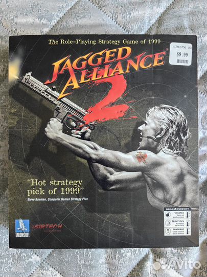 Jagged Alliance Коллекция боксов