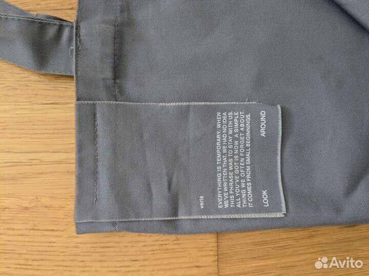 Шоппер verle arket cos