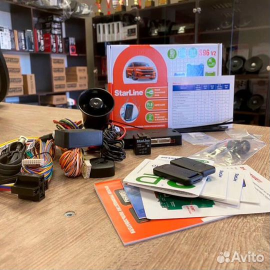 Сигнализация с автозапуском