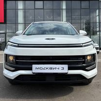 Новый Москвич 3 1.5 CVT, 2024, цена 1 735 000 руб.