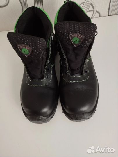 Ботинки рабочие зимние