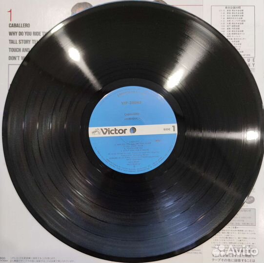 Arabesque 1982 (1982) Arabesque VI LP Japan