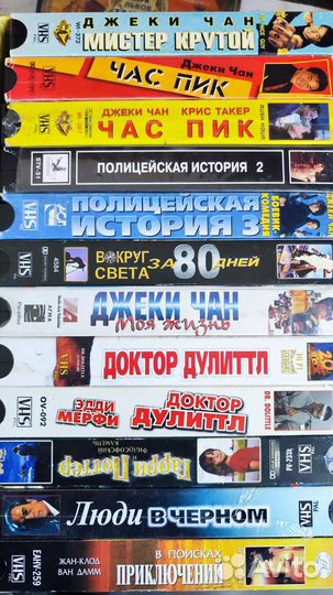 Видеокассеты, коллекция, 1155 штук, лицензия