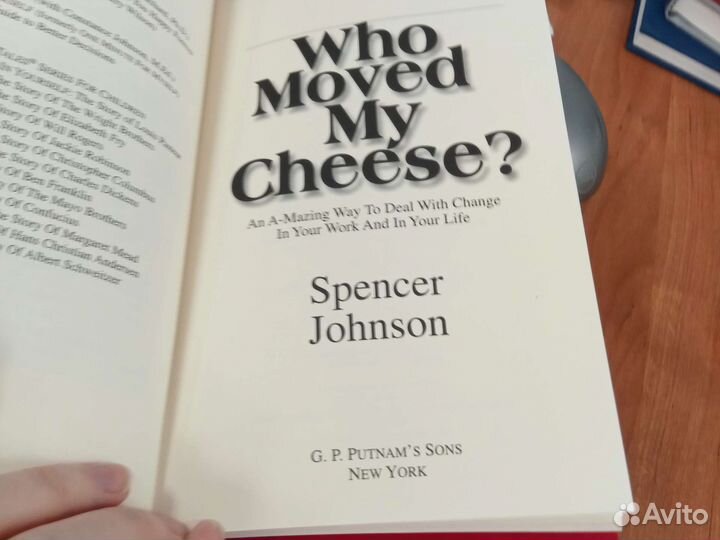 Книги на английском языке