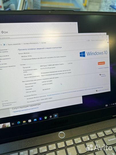 Lenovo legion slim 7