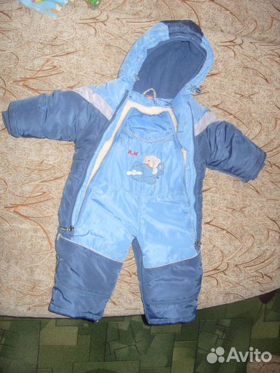 Комбинезон