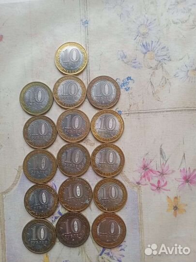 Юбилейные монеты